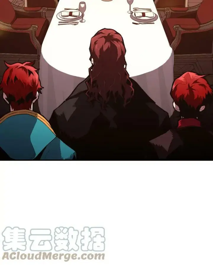 漫画《有才能的魔法师》41.涅雷斯塔的援手第28张图
