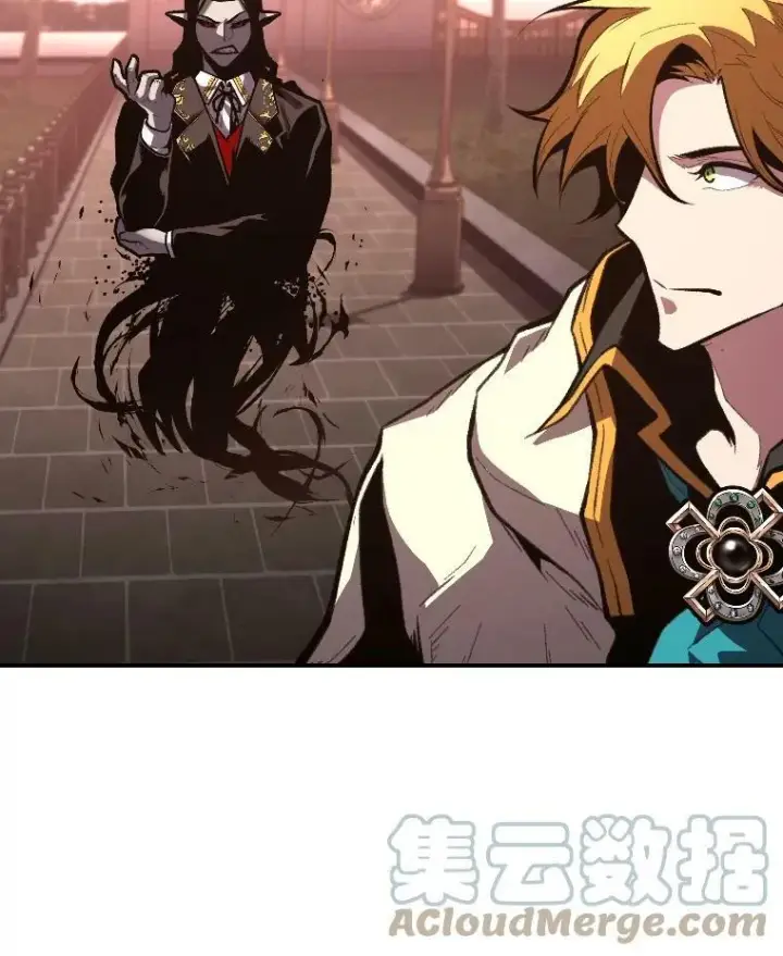 漫画《有才能的魔法师》41.涅雷斯塔的援手第7张图