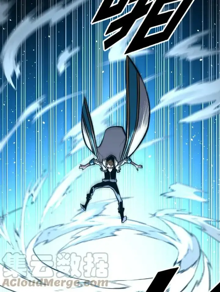 漫画《有才能的魔法师》42.大师父第101张图