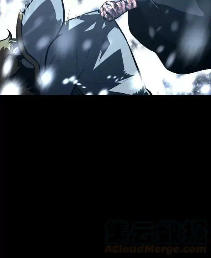 漫画《有才能的魔法师》42.大师父第53张图