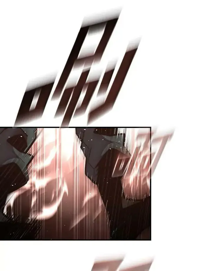 漫画《有才能的魔法师》43.青烟迷宫第26张图
