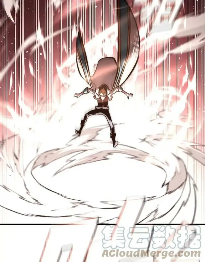 漫画《有才能的魔法师》43.青烟迷宫第29张图