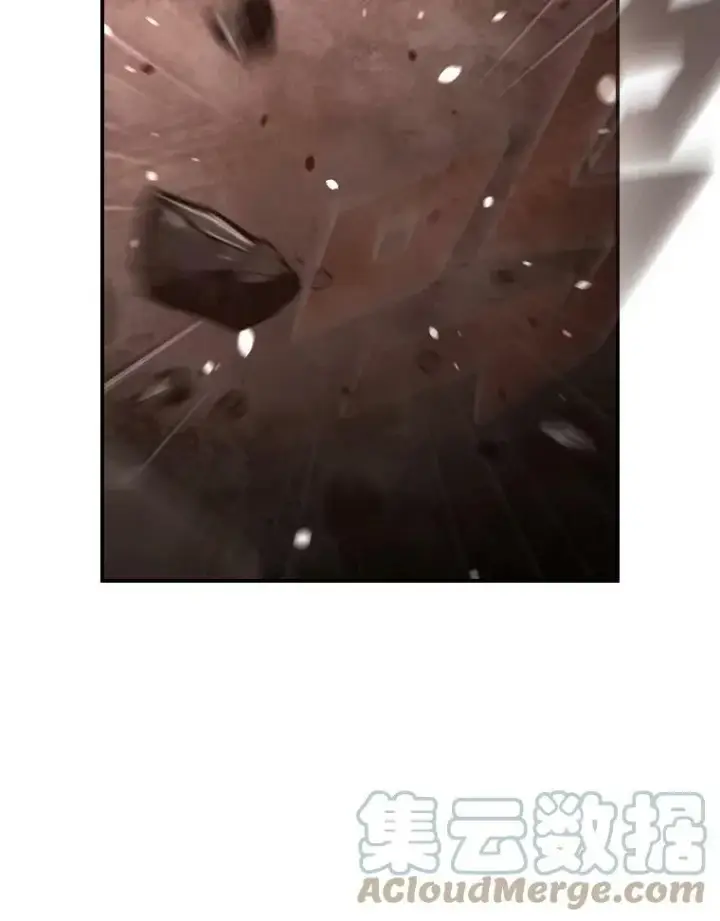 漫画《有才能的魔法师》43.青烟迷宫第33张图