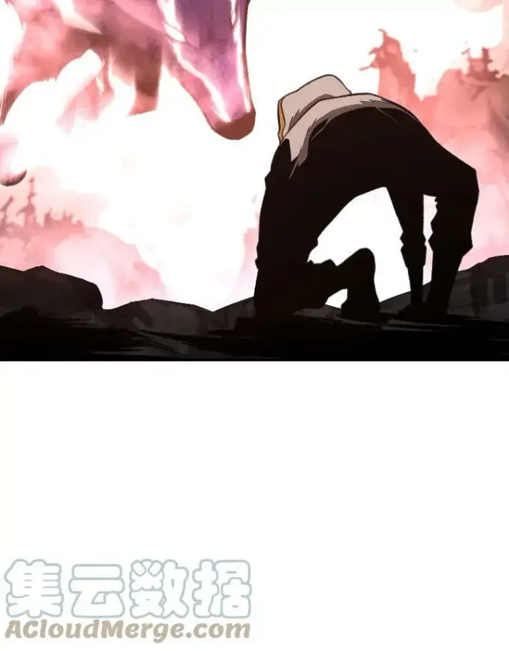 漫画《有才能的魔法师》43.青烟迷宫第81张图