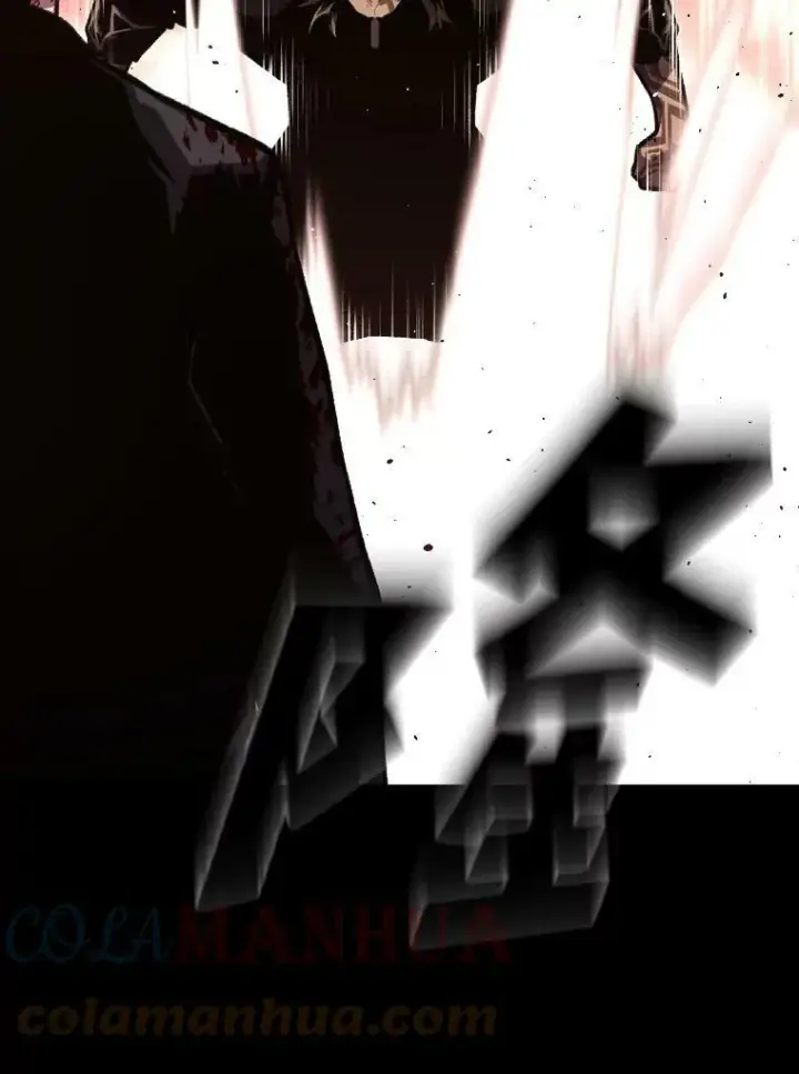 漫画《有才能的魔法师》44.绝处逢生第82张图