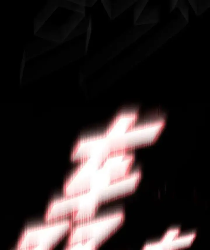 漫画《有才能的魔法师》46.獝第100张图