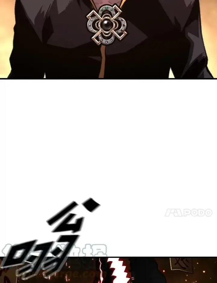 漫画《有才能的魔法师》46.獝第65张图