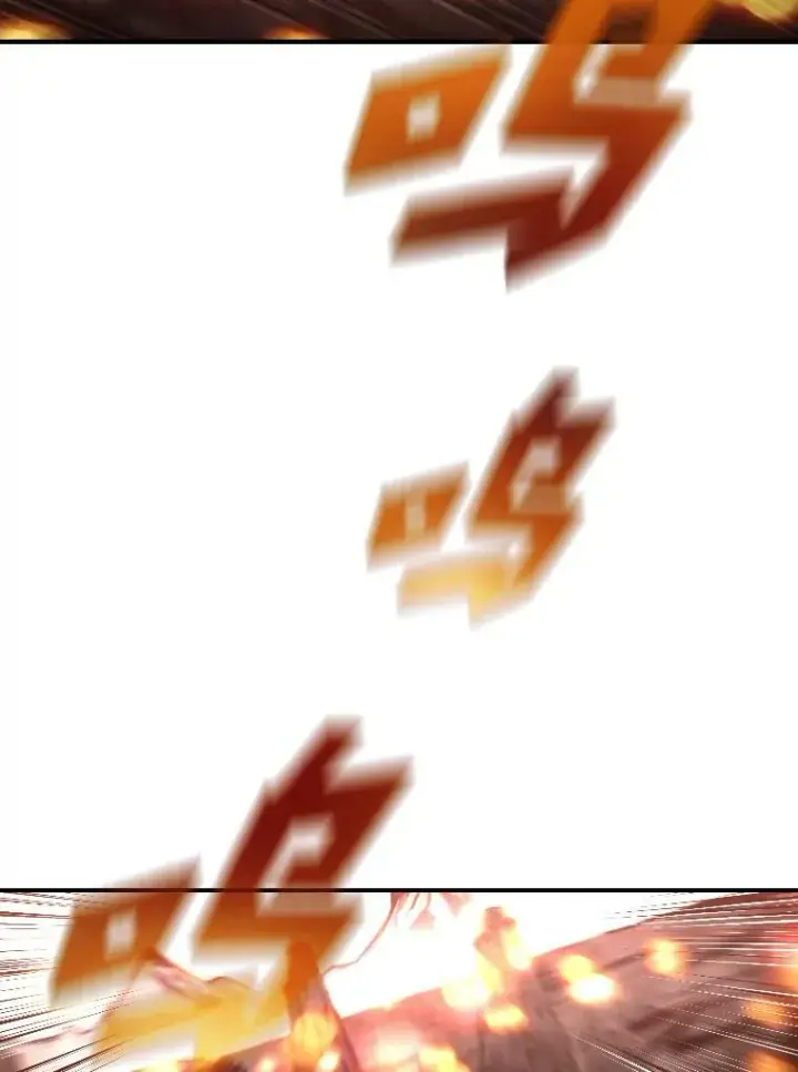 漫画《有才能的魔法师》48.“温柔”的姐姐第2张图