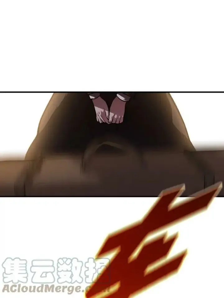 漫画《有才能的魔法师》48.“温柔”的姐姐第43张图