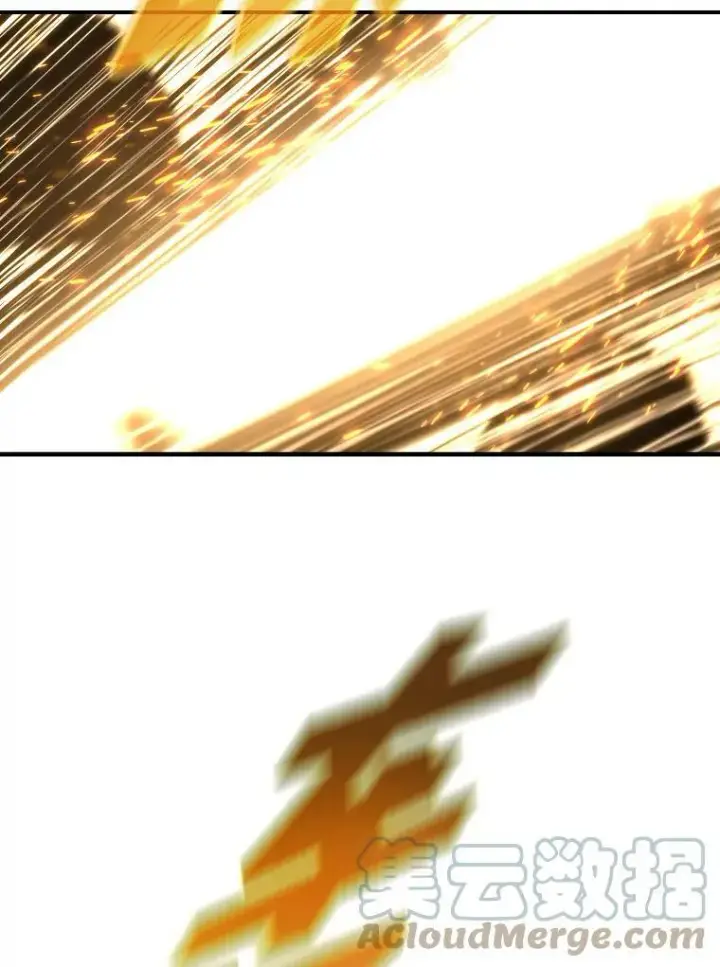 漫画《有才能的魔法师》48.“温柔”的姐姐第52张图