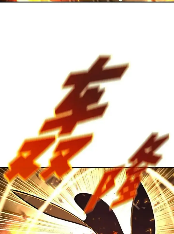 漫画《有才能的魔法师》48.“温柔”的姐姐第57张图