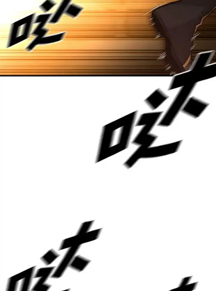 漫画《有才能的魔法师》49.崭新的目标第12张图