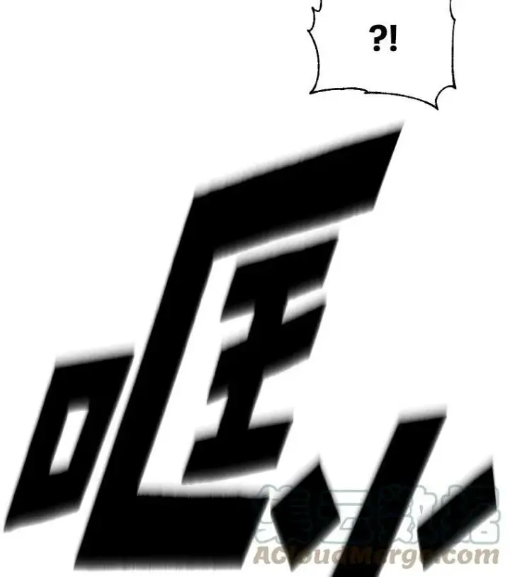 漫画《有才能的魔法师》49.崭新的目标第21张图