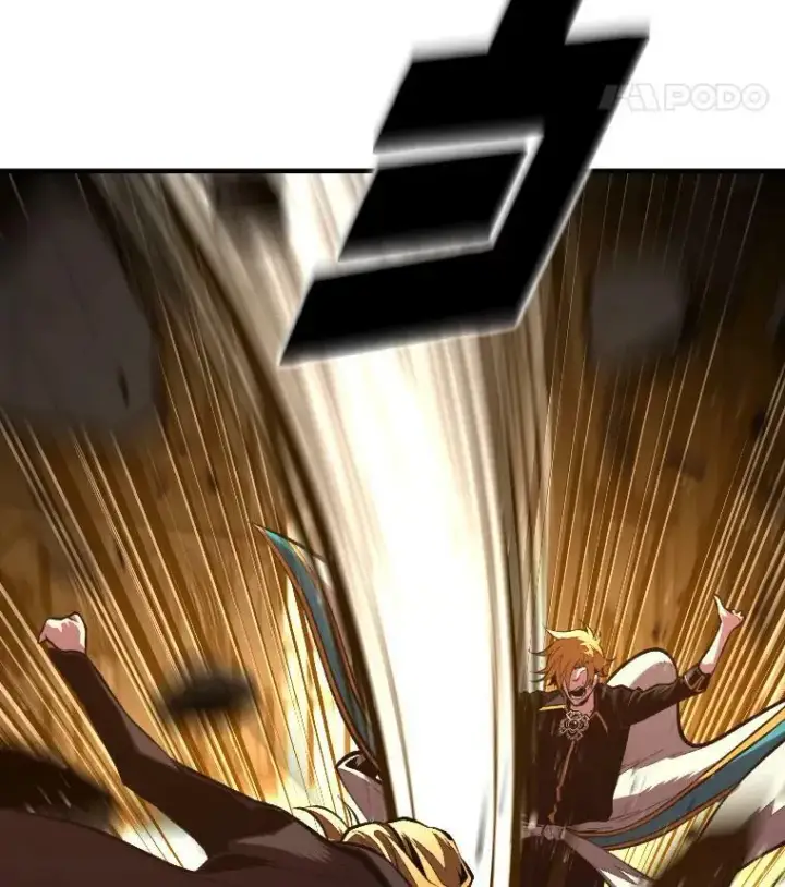 漫画《有才能的魔法师》49.崭新的目标第22张图