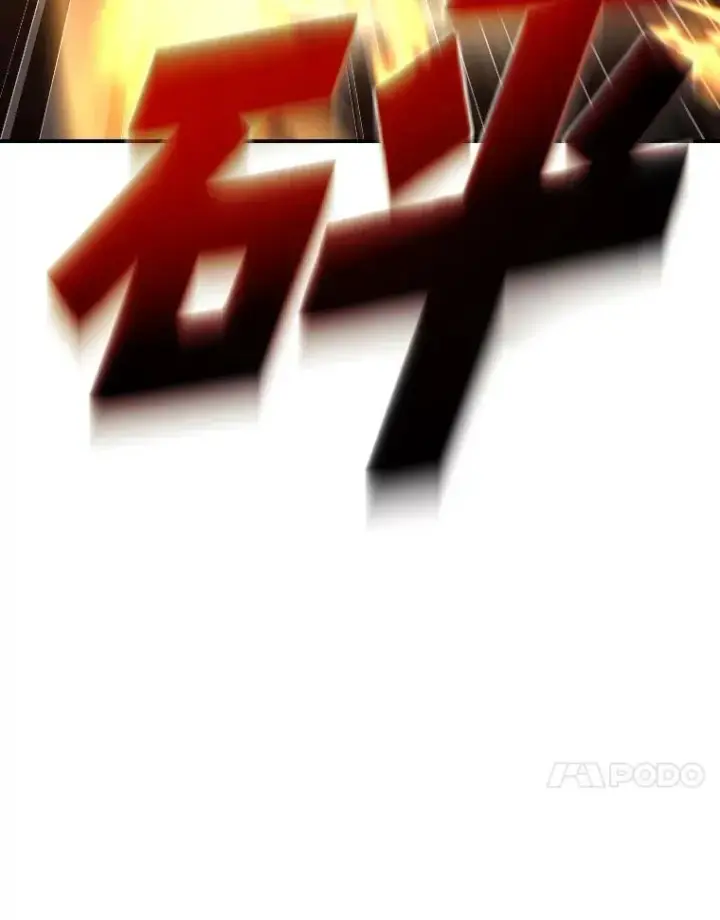 漫画《有才能的魔法师》50.新的征程（本季完）第30张图