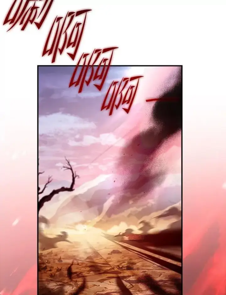 漫画《有才能的魔法师》51.路遇山贼第130张图