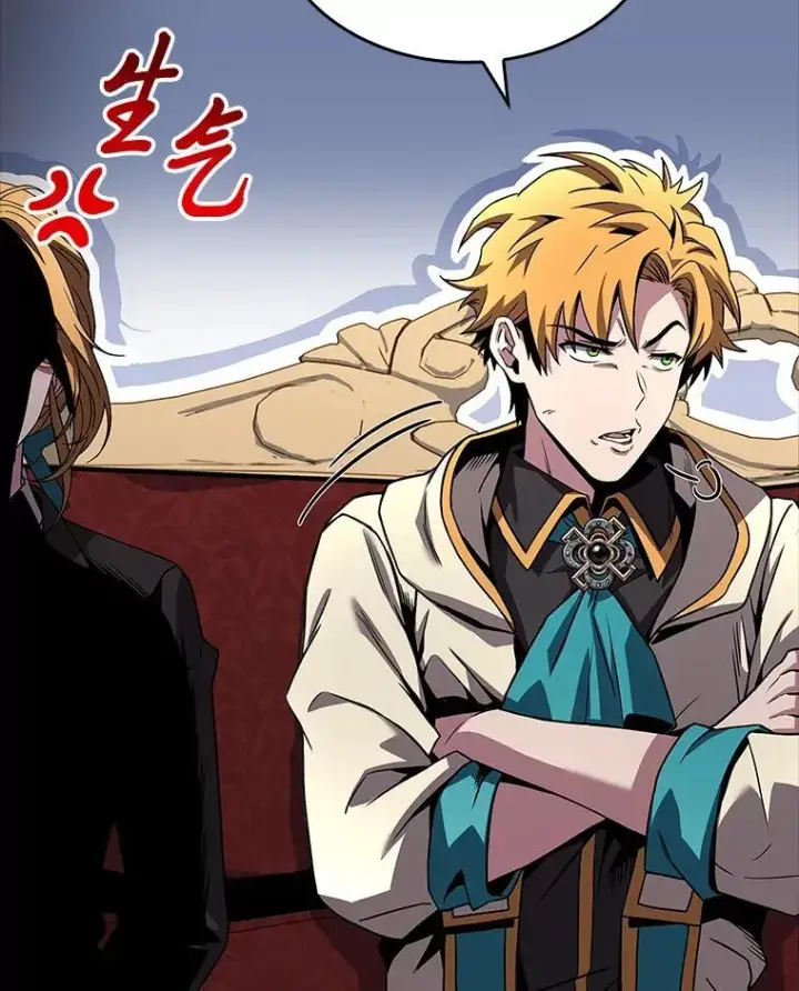漫画《有才能的魔法师》51.路遇山贼第18张图