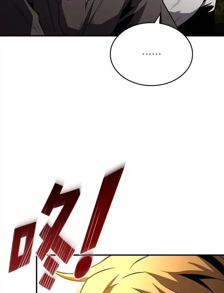 漫画《有才能的魔法师》51.路遇山贼第96张图
