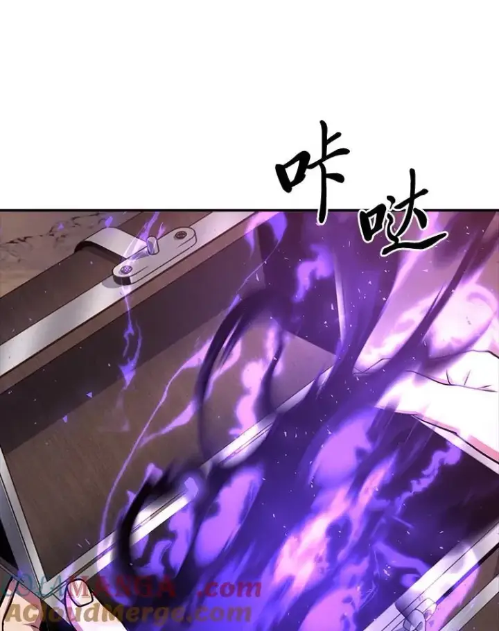 漫画《有才能的魔法师》52.活人祭第33张图
