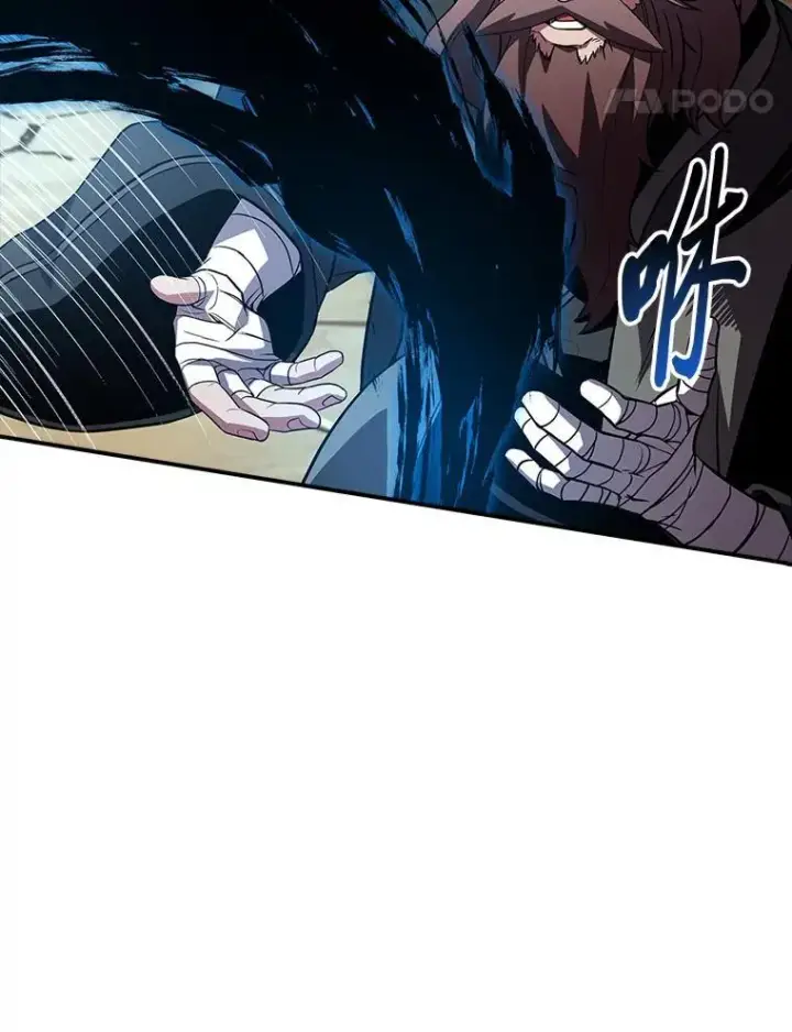 漫画《有才能的魔法师》52.活人祭第82张图
