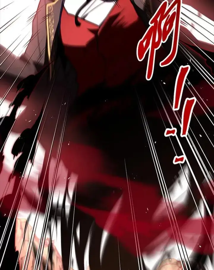 漫画《有才能的魔法师》52.活人祭第90张图