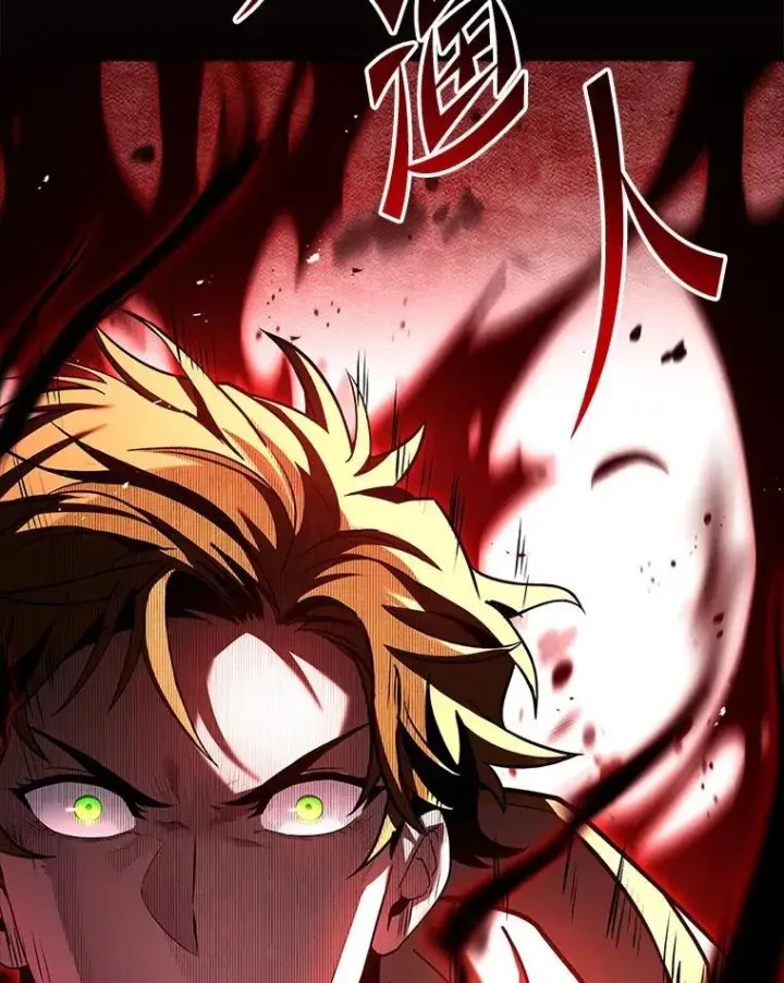 漫画《有才能的魔法师》53.目中无人第35张图