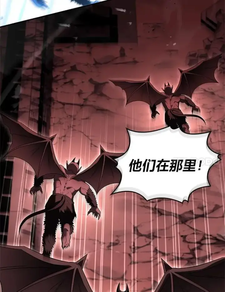 漫画《有才能的魔法师》54.梅菲，开饭了第106张图