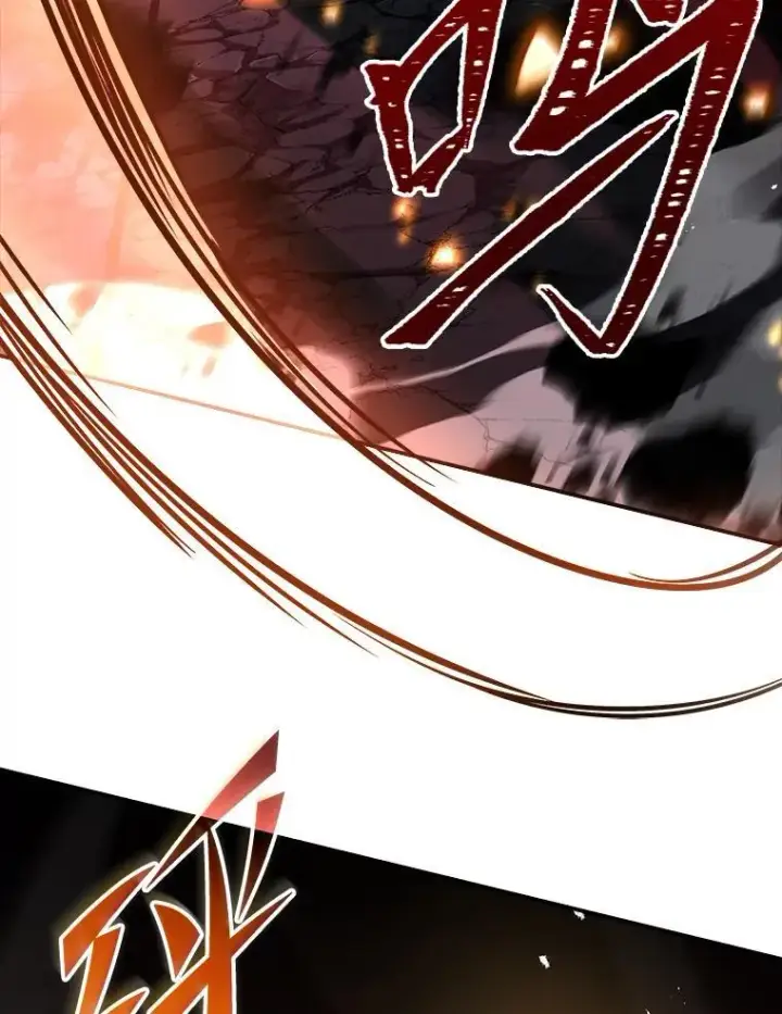 漫画《有才能的魔法师》54.梅菲，开饭了第111张图