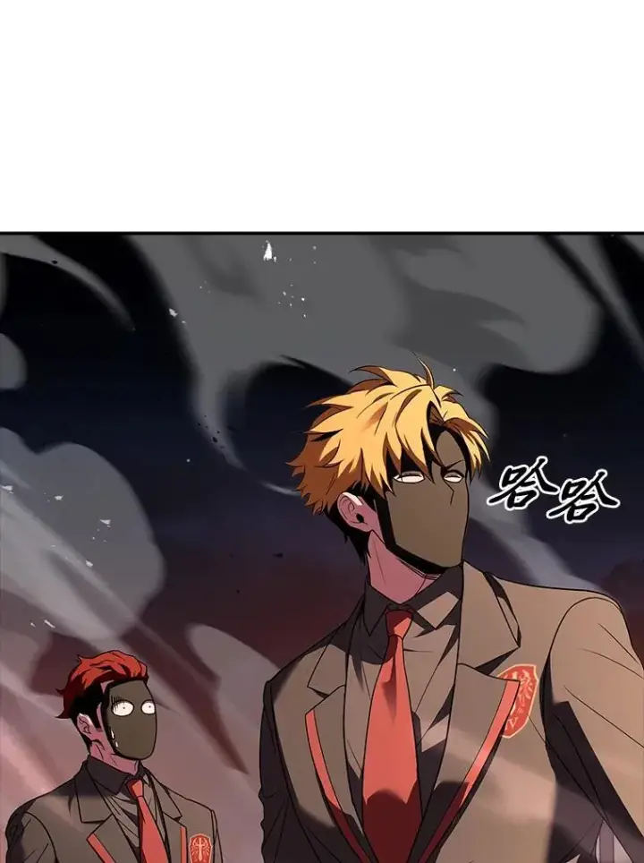 漫画《有才能的魔法师》54.梅菲，开饭了第114张图
