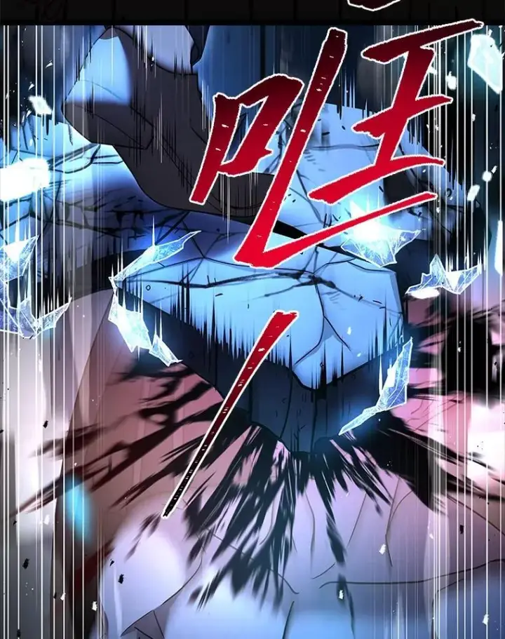 漫画《有才能的魔法师》54.梅菲，开饭了第131张图