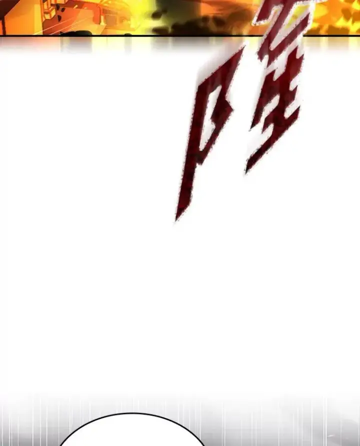 漫画《有才能的魔法师》54.梅菲，开饭了第44张图