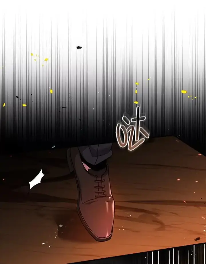 漫画《有才能的魔法师》54.梅菲，开饭了第47张图
