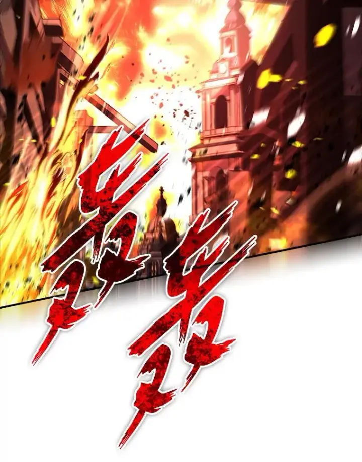 漫画《有才能的魔法师》54.梅菲，开饭了第68张图