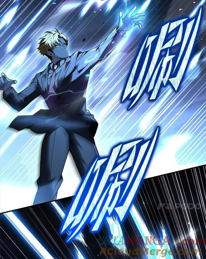 漫画《有才能的魔法师》54.梅菲，开饭了第89张图