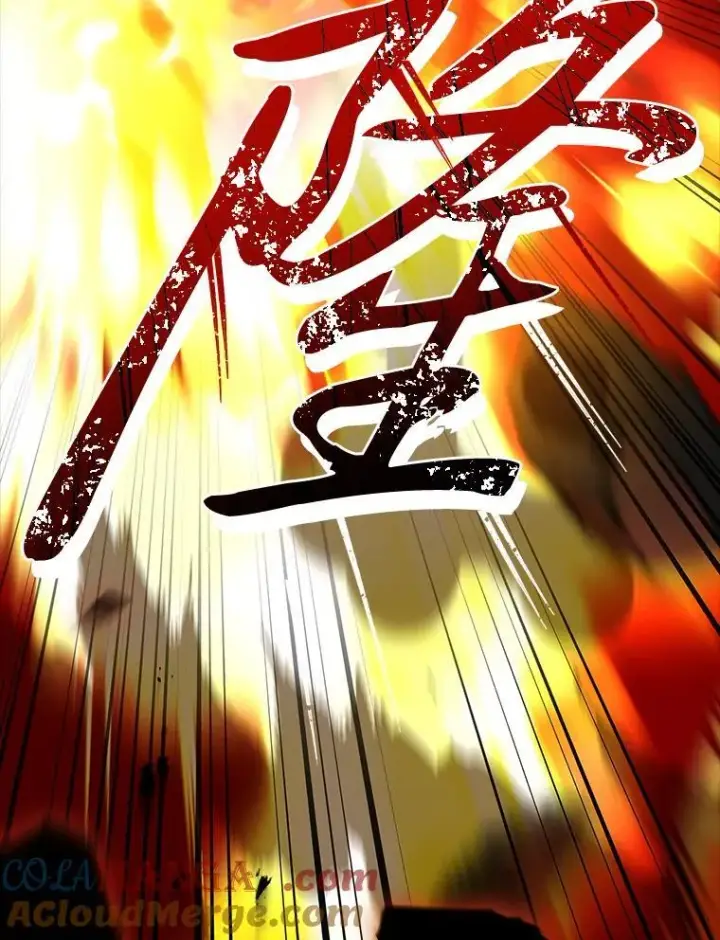 漫画《有才能的魔法师》55.玩于股掌之上第13张图