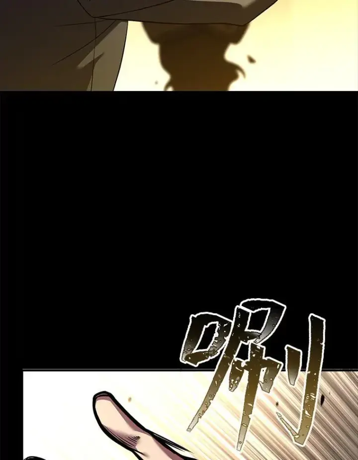 漫画《有才能的魔法师》55.玩于股掌之上第139张图