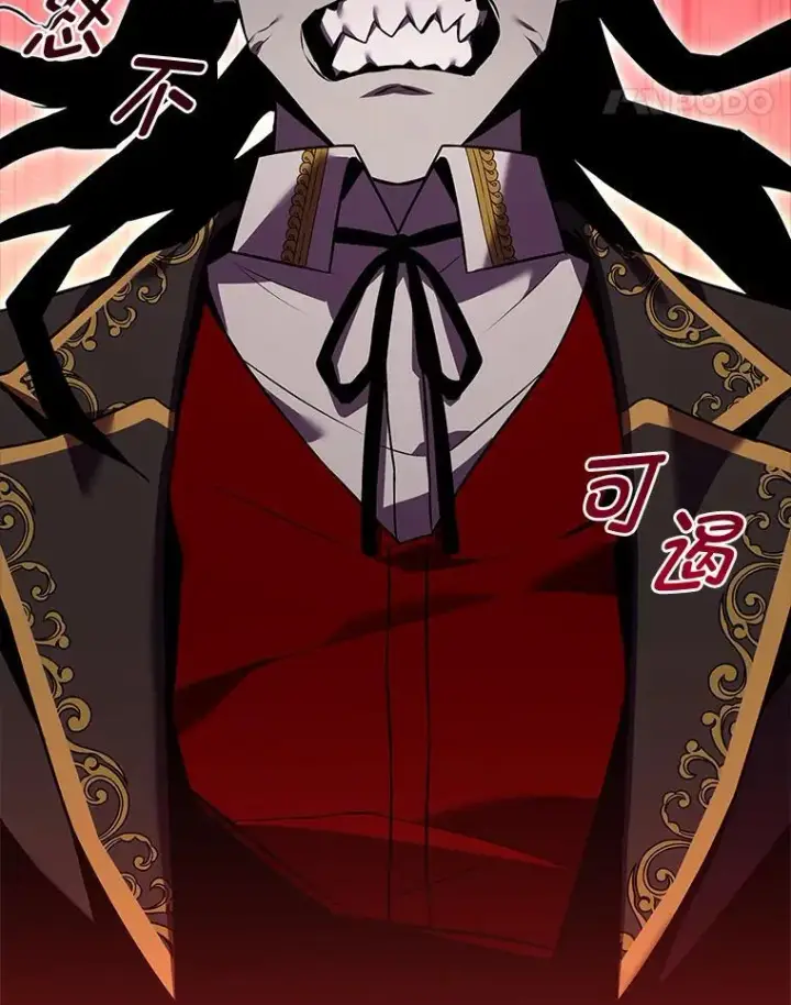 漫画《有才能的魔法师》55.玩于股掌之上第154张图