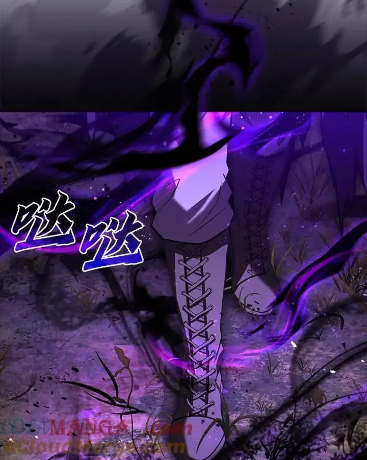 漫画《有才能的魔法师》55.玩于股掌之上第165张图