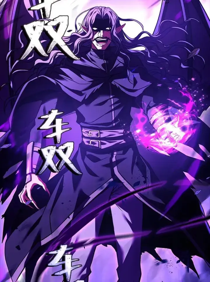 漫画《有才能的魔法师》55.玩于股掌之上第32张图