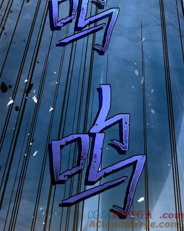 漫画《有才能的魔法师》55.玩于股掌之上第57张图