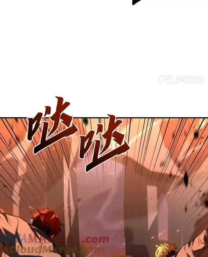 漫画《有才能的魔法师》55.玩于股掌之上第81张图