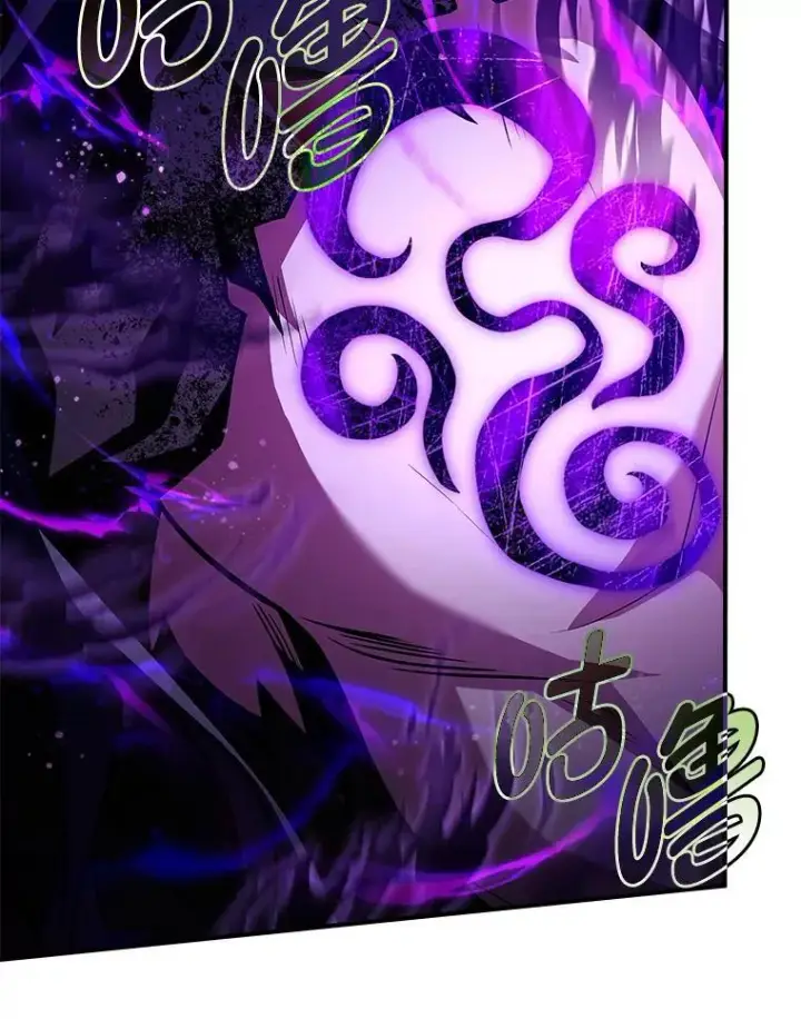 漫画《有才能的魔法师》56.未来的敌人第108张图