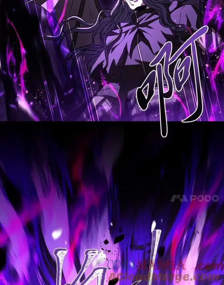 漫画《有才能的魔法师》56.未来的敌人第113张图