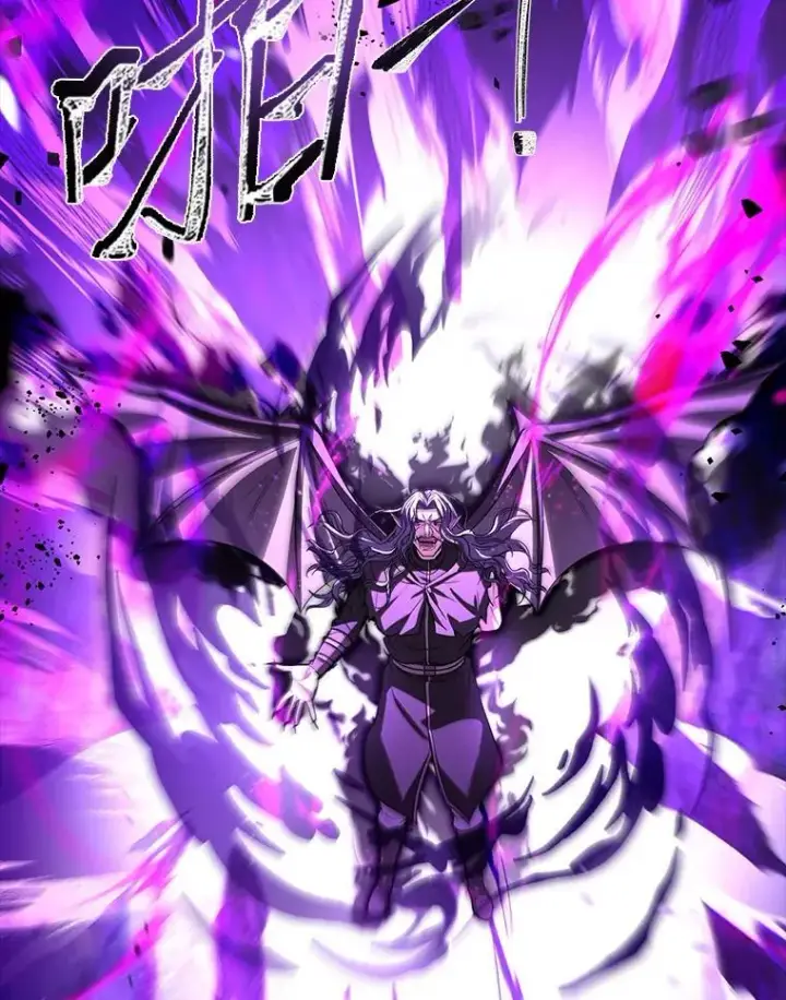漫画《有才能的魔法师》56.未来的敌人第114张图