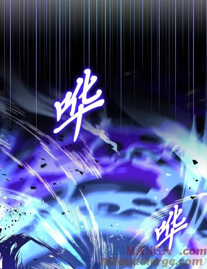 漫画《有才能的魔法师》56.未来的敌人第125张图