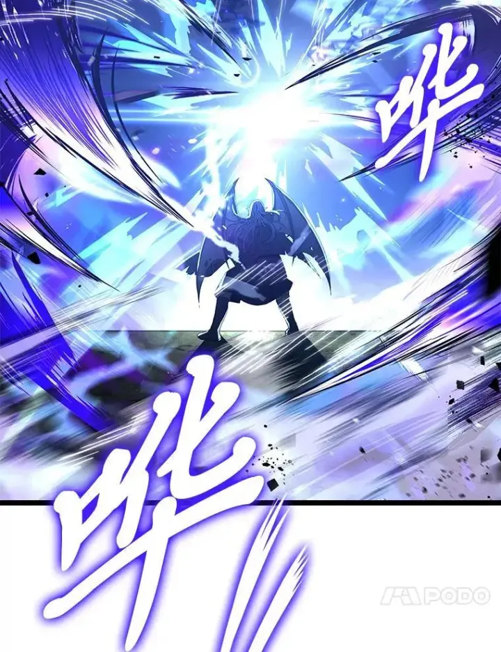 漫画《有才能的魔法师》56.未来的敌人第126张图