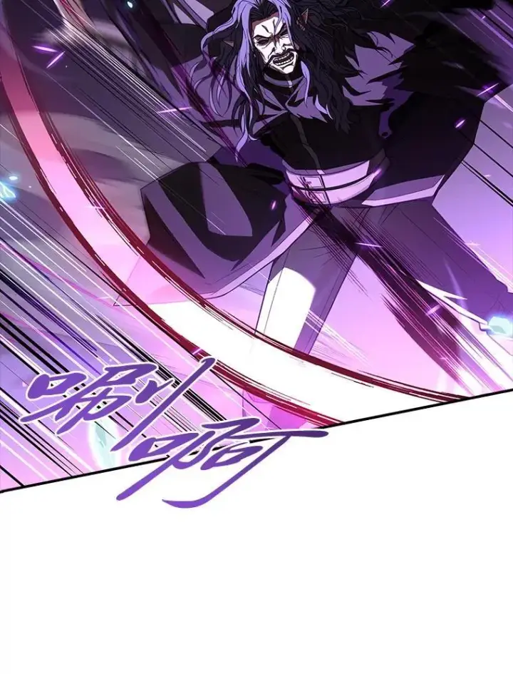 漫画《有才能的魔法师》56.未来的敌人第128张图