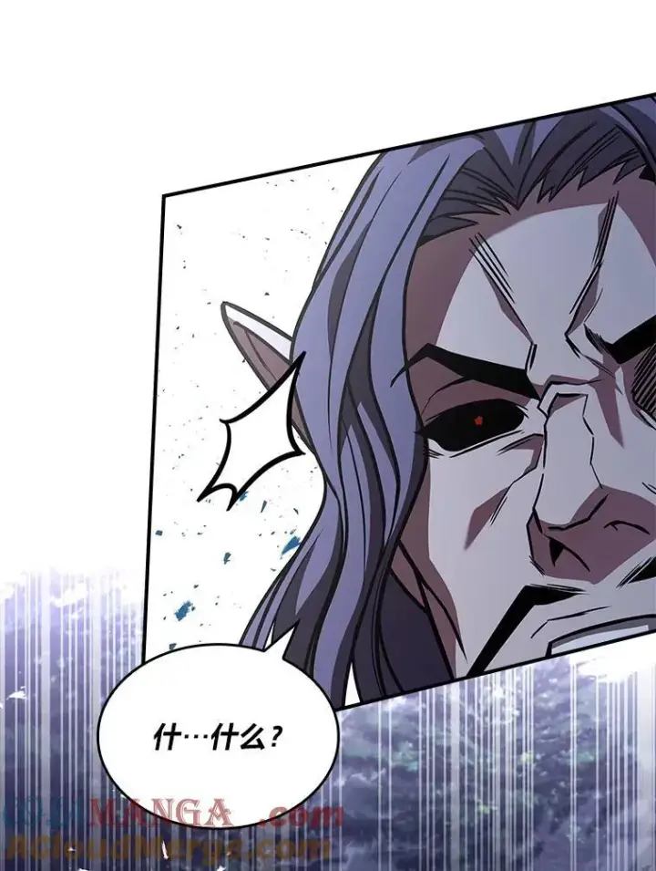 漫画《有才能的魔法师》56.未来的敌人第129张图