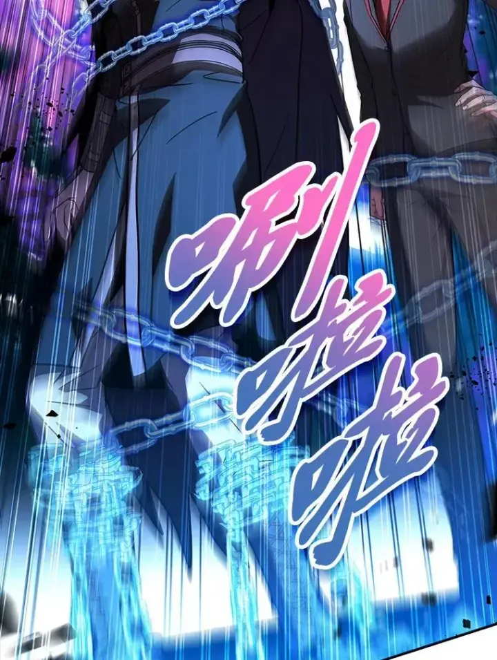 漫画《有才能的魔法师》56.未来的敌人第135张图