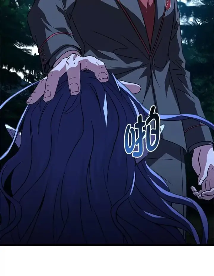 漫画《有才能的魔法师》56.未来的敌人第147张图